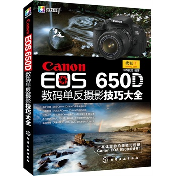 Canon EOS 650DaηzӰɴȫ(һ׌ĔzƥCanon EOS 650DĺÕ)