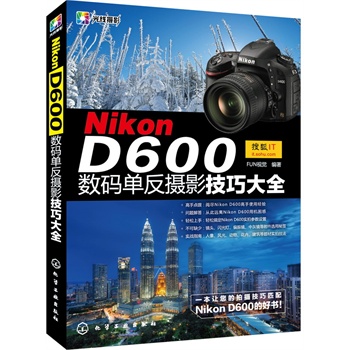 Nikon D600aηzӰɴȫ(һ׌ĔzƥNikon D600ĺÕ)