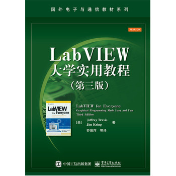 LabVIEWWý̳̣棩