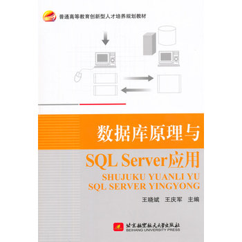 (sh)(j)ԭcSQL Server