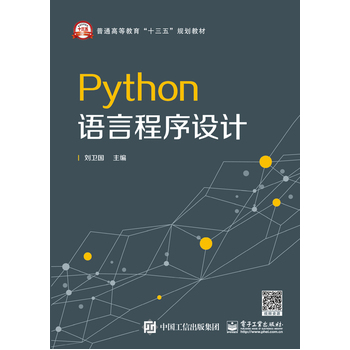 PythonZԳOӋ