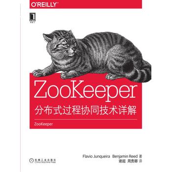 ZooKeeperֲʽ^(gu)̅f(xi)ͬg(sh)Ԕ