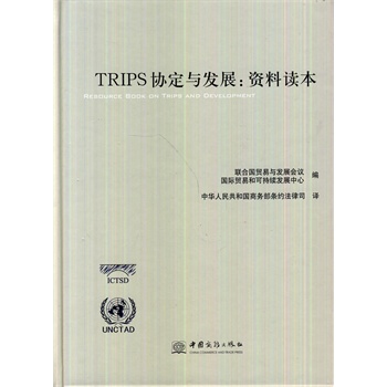 TRIPSf(xi)cl(f)չYx