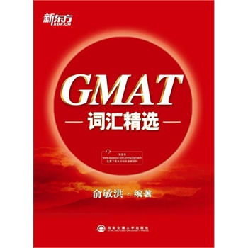 GMAT~Rxȫ¸İУȫ湥GMAT~R|ӢZ(y)W(xu)(x)(sh)