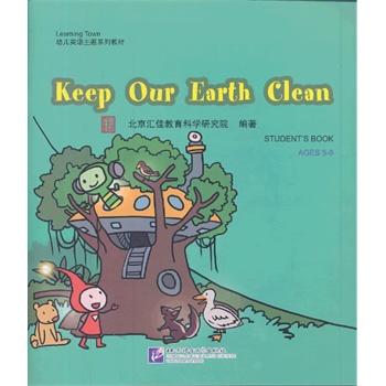 Keep Our Earth Clean1DVD| RLearning Town׃ӢZ}ϵн̲