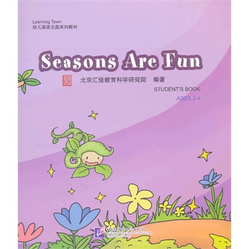 Seasons Are Fun1DVD| RLearning Town׃ӢZ(y)}ϵн̲