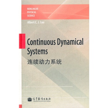 Continuous Dynamical  Systems (Ӣİ) (Bm(x)(dng)ϵy(tng))