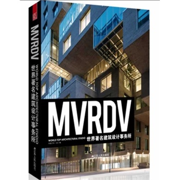 O(sh)Ӌ(j)(w):MVRDV(MVRDVO(sh)Ӌ(j)(w)Їڙ(qun)ĵһ)