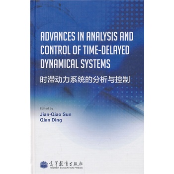 r(sh)(dng)ϵy(tng)ķc (Ӣİ) Advances in Analysis and Control of TimeDelayed Dynamical S