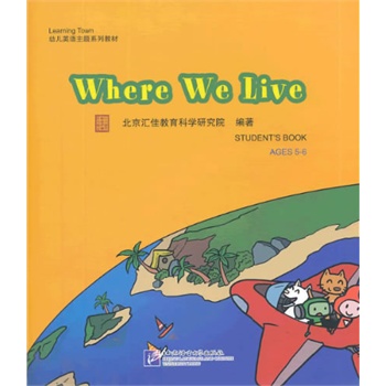 Where We Live1DVD| RLearning Town׃ӢZ(y)}ϵн̲