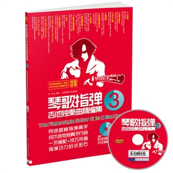 ٸָ3DVD