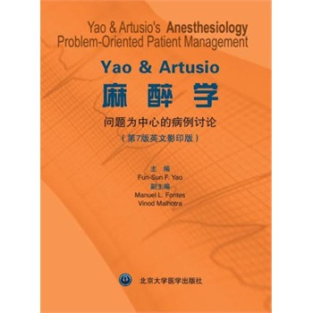 Yao & ArtusioW(xu):}ĵĲӑՓ(7)(W)