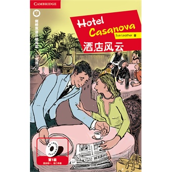 pZּ(j)x Сf^ ƵL(fng) Hotel Casanova  1(j)