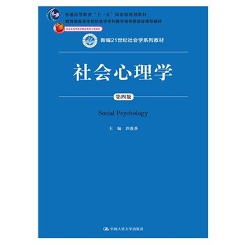 (hu)W(xu)İ棩¾21o(j)(hu)W(xu)ϵн̲ʮһ塱(gu)Ҽ(j)Ҏ(gu)̲иߵȽƷ̲(xing)(xing)ĿߵȌW(xu)У(hu)W(xu)W(xu)ƽ̌W(xu)ָ(do)ίT(hu)]̲ģ