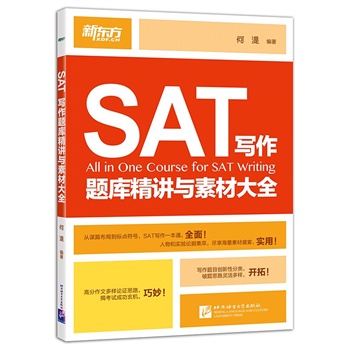 SAT}쾫vcزĴȫ