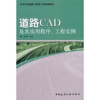 ·CAD䌍ó̌