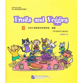 Fruits and Veggies1DVD| RLearning Town׃ӢZ(y)}ϵн̲