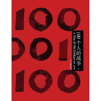 100˵đ(zhn) £