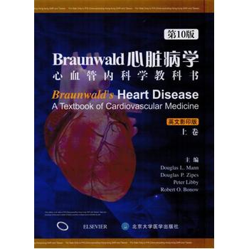 Braunwald KW(xu)10棩bӰ