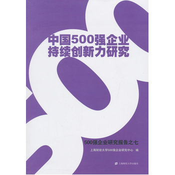 Ї500(qing)I(y)m(x)(chung)о500(qing)I(y)о֮