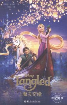 ʿӰpZxħl(f)澉 Tangled(ٛԭDVDӰƬ)