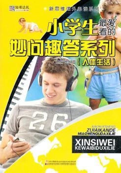 32_(ki)˼Snxϵ*СW(xu)(i)(wn)ȤϵУw